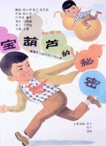 啪啪网站色大全免费